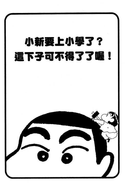 第29卷