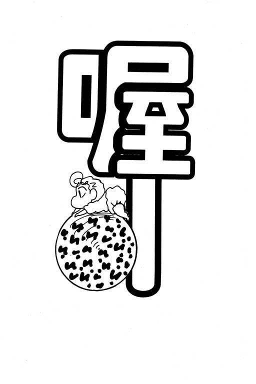 第29卷