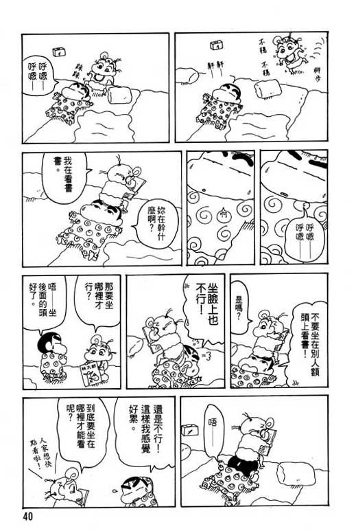 第29卷