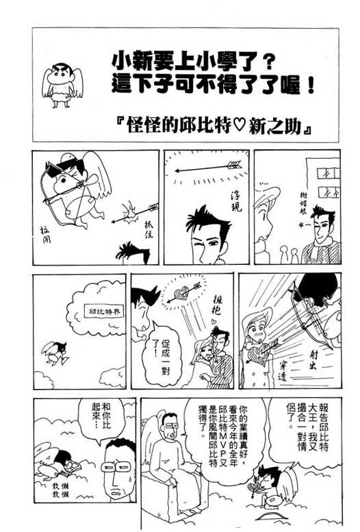 第29卷