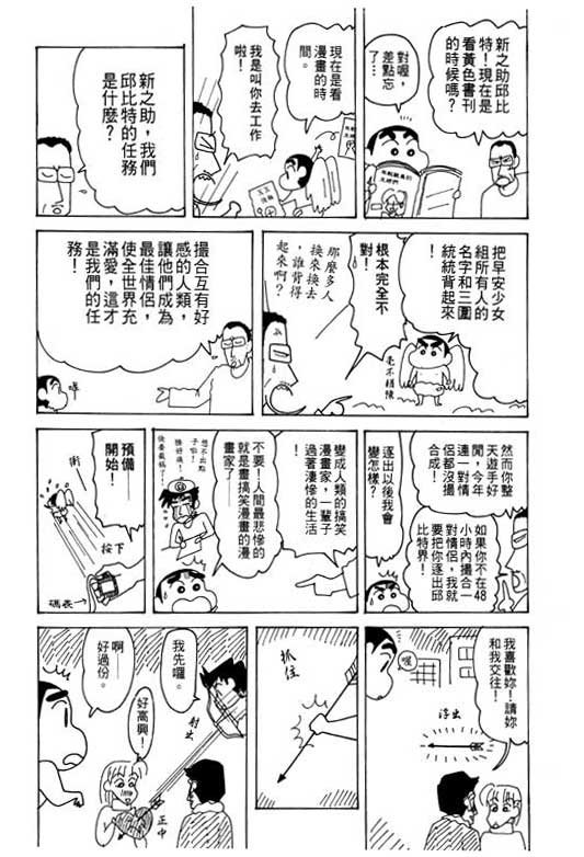 第29卷
