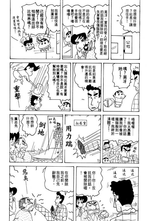 第29卷