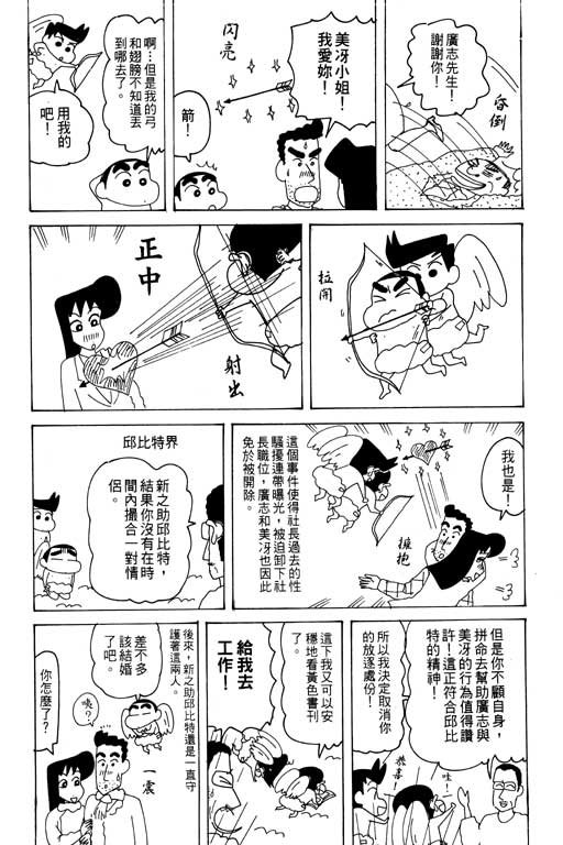 第29卷