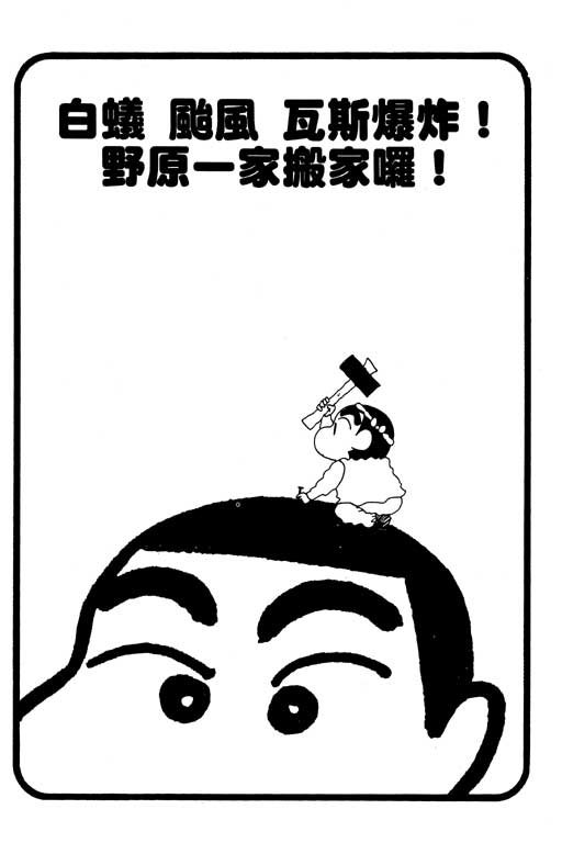 第29卷