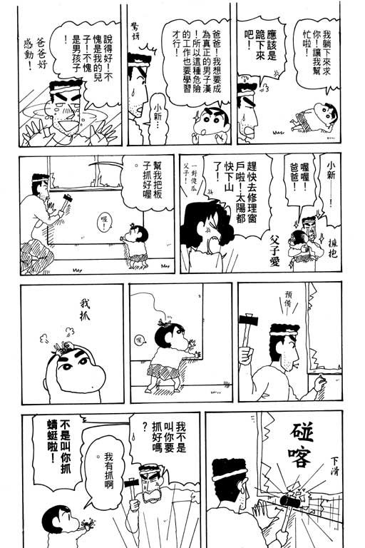 第29卷