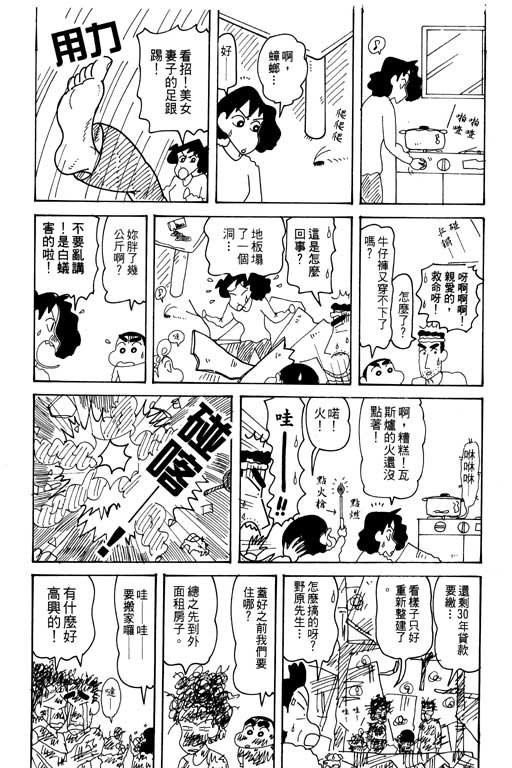 第29卷
