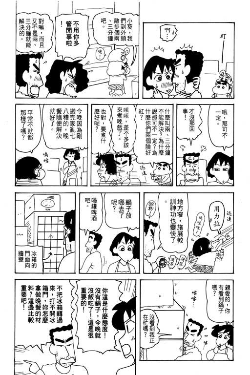 第29卷