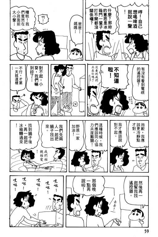 第29卷