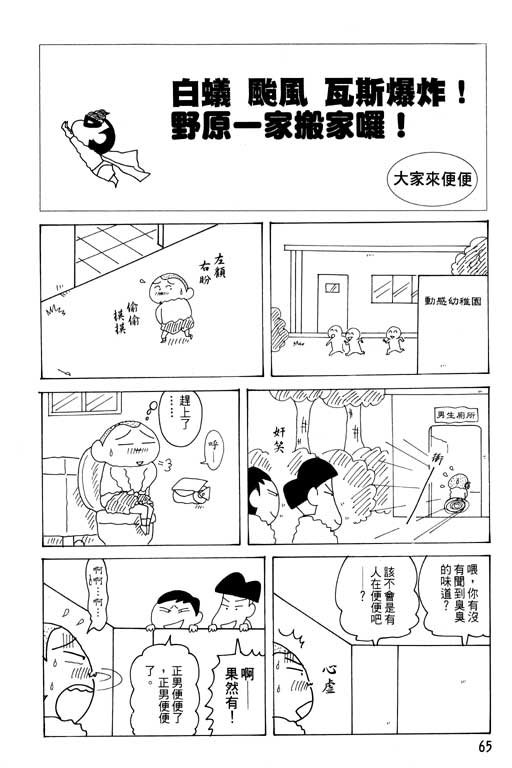 第29卷