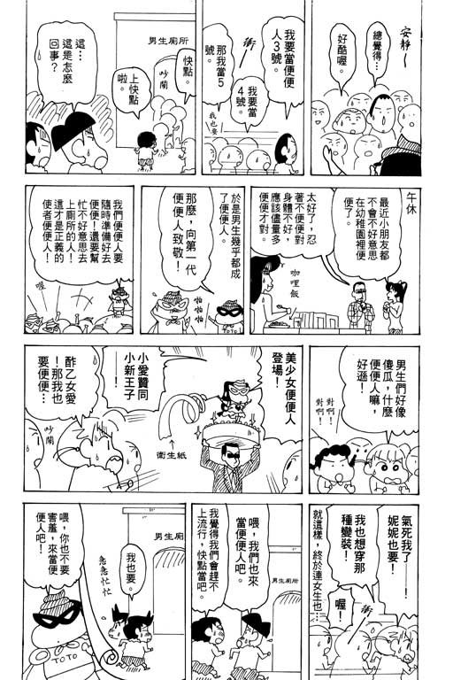 第29卷