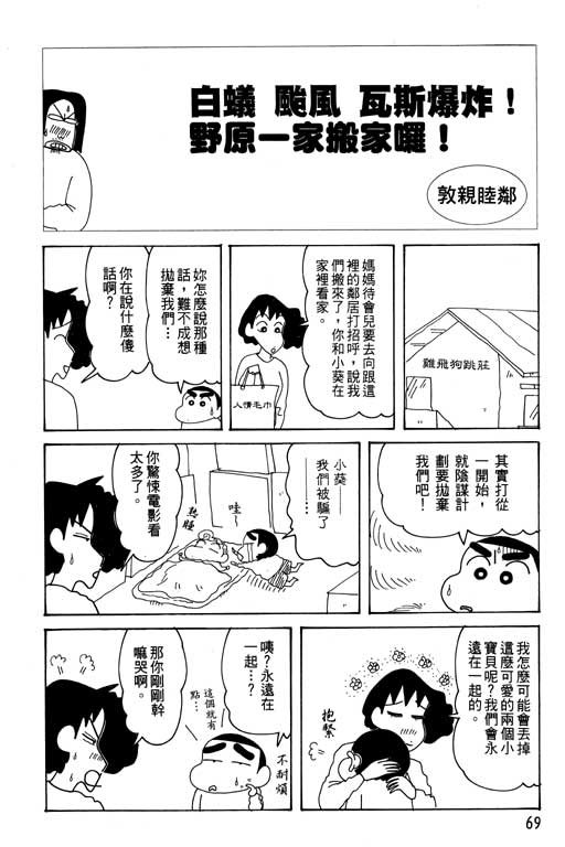 第29卷