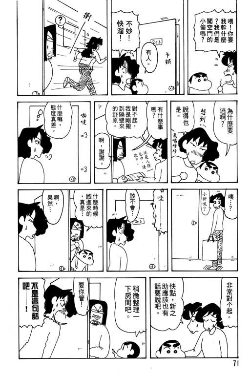 第29卷