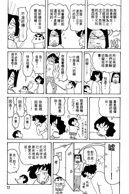 第29卷