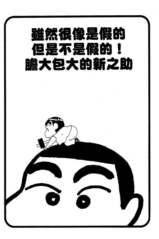 第29卷