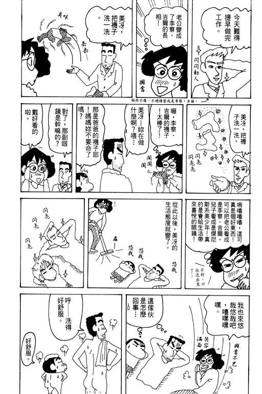 第29卷
