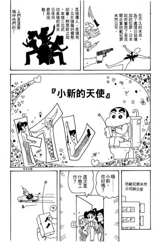 第29卷
