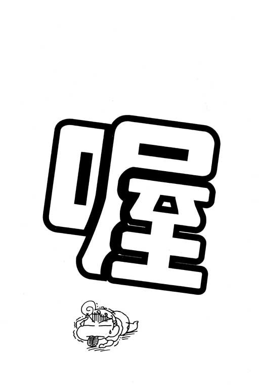 第29卷