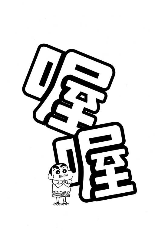 第29卷