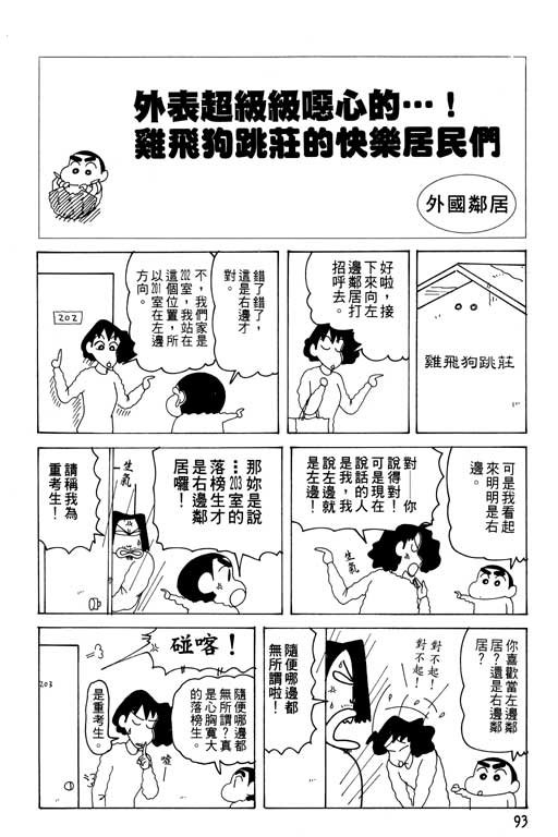 第29卷