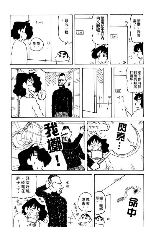 第29卷