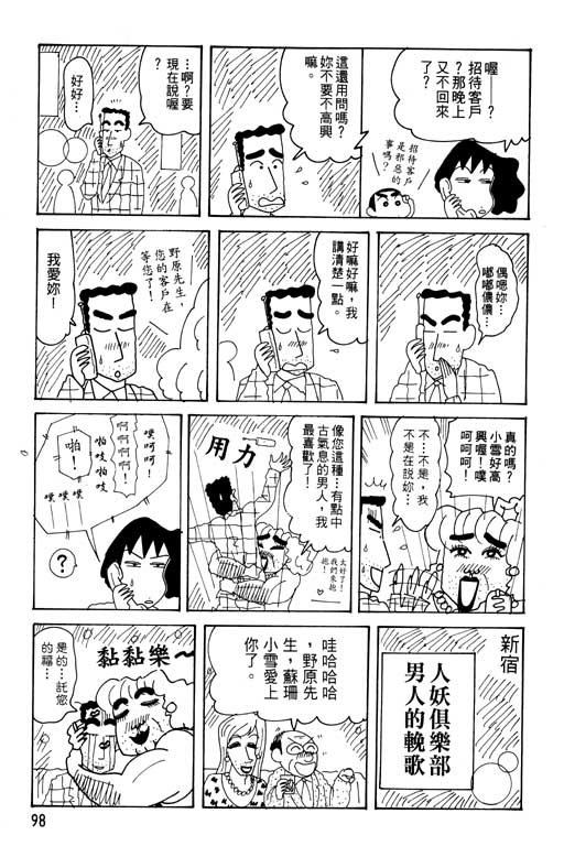 第29卷