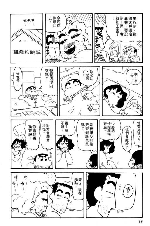 第29卷