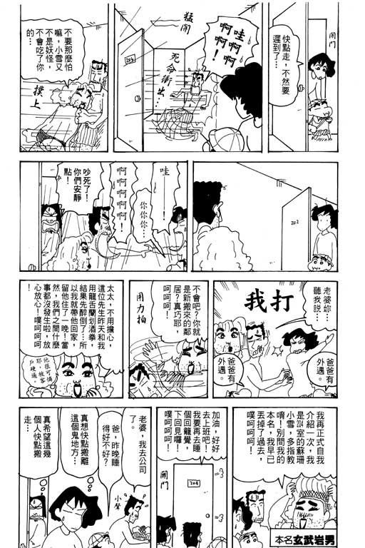 第29卷