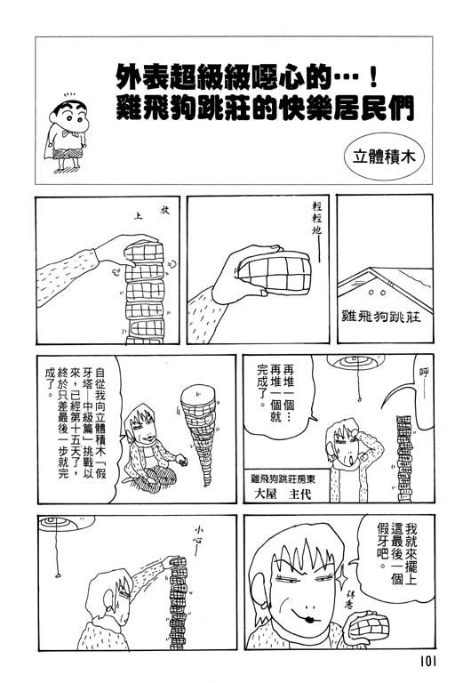 第29卷