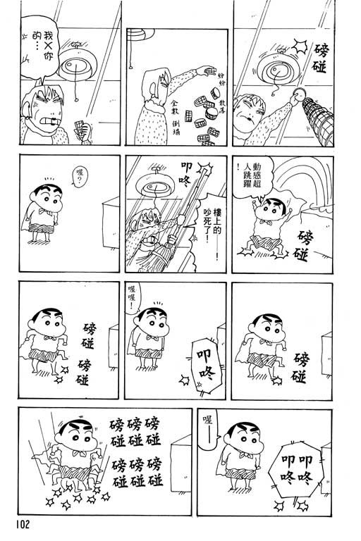 第29卷