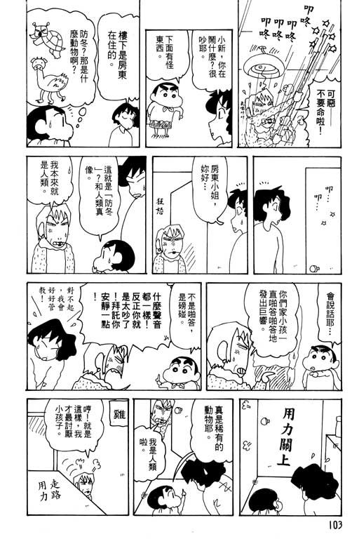 第29卷