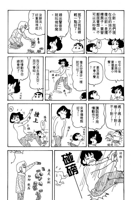 第29卷