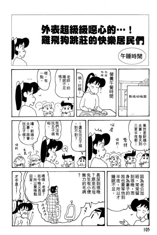 第29卷