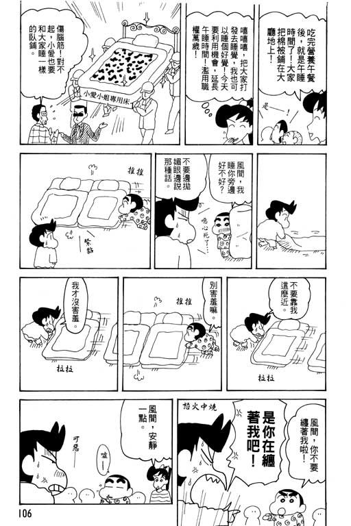 第29卷