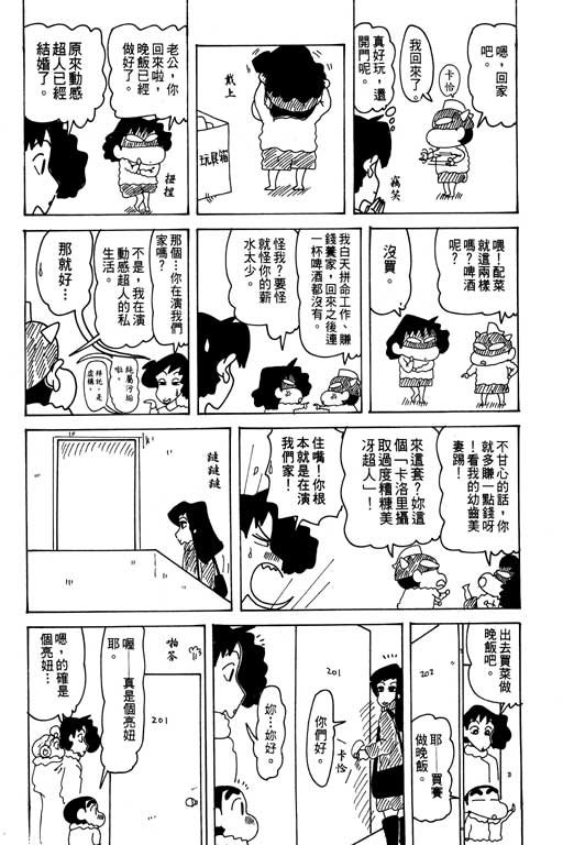 第29卷