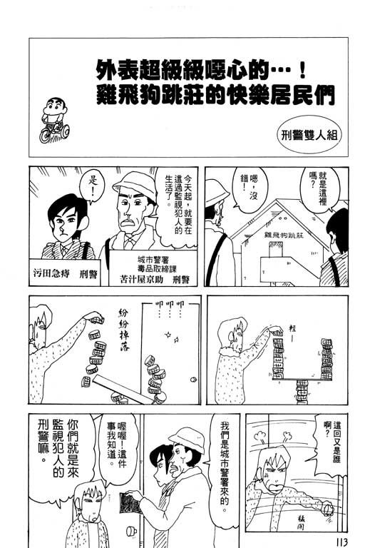 第29卷