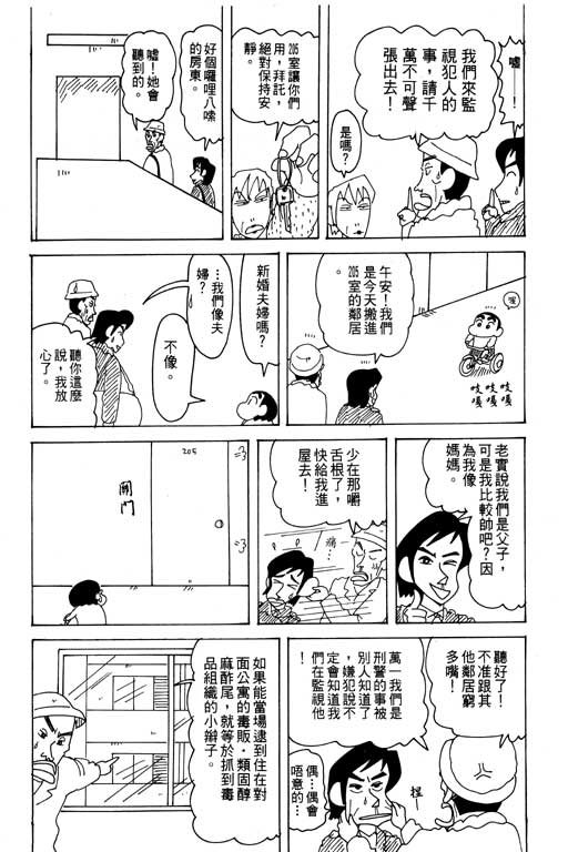 第29卷