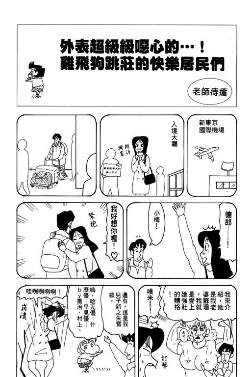 第29卷