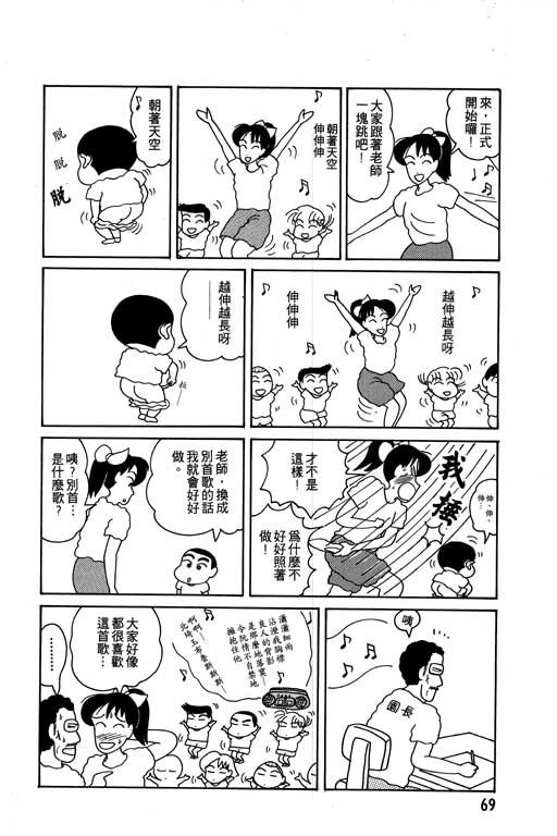 第3卷