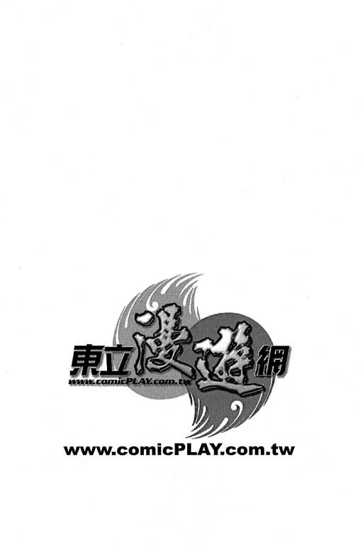 第30卷