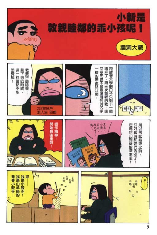 第30卷