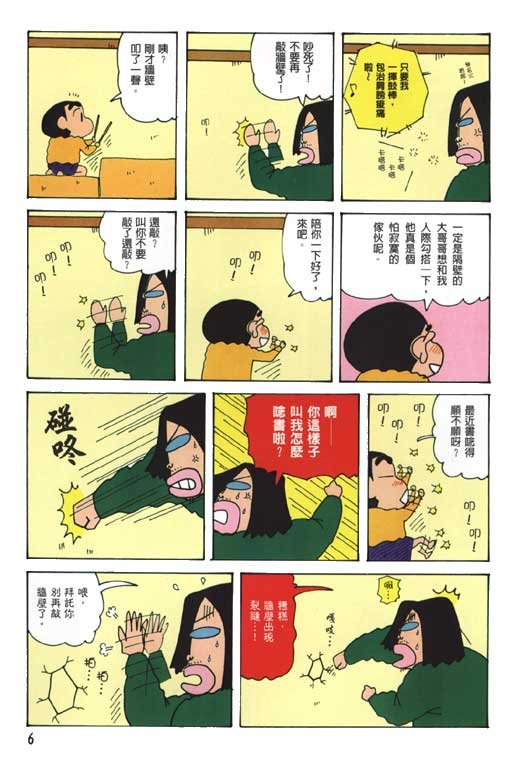 第30卷