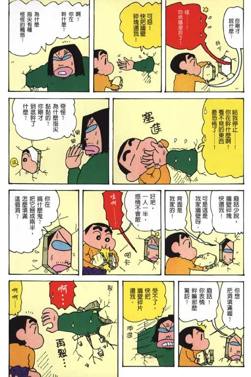 第30卷