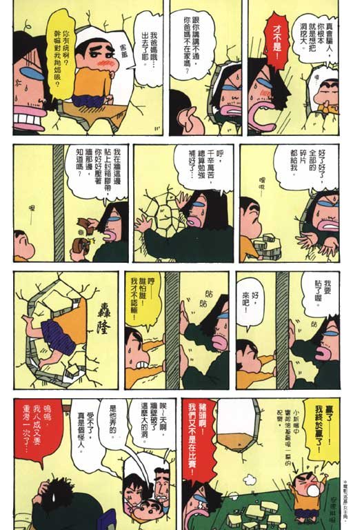 第30卷