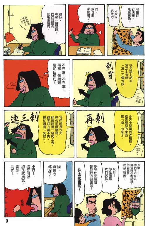 第30卷