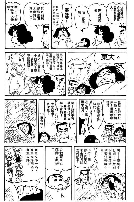 第30卷
