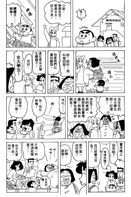 第30卷