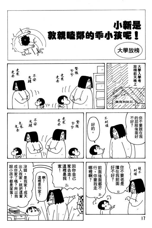 第30卷