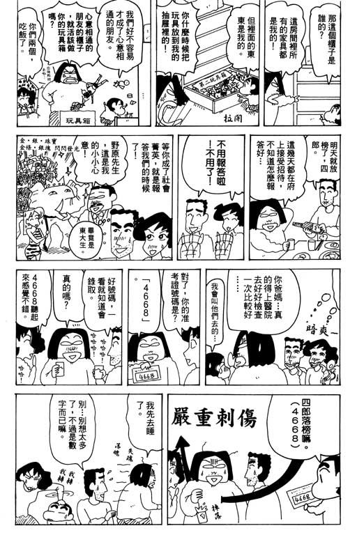 第30卷