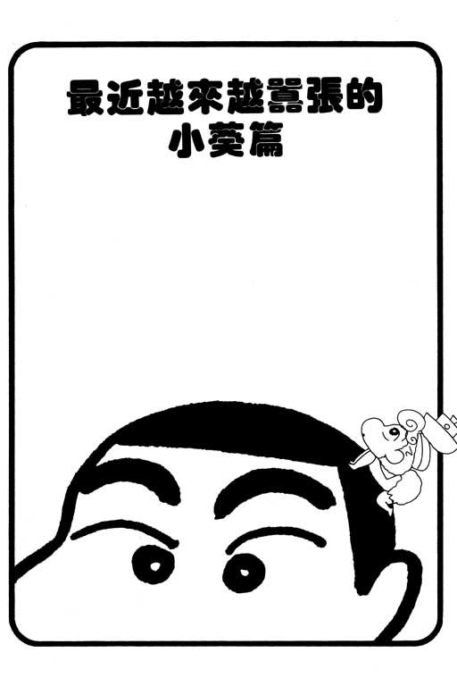 第30卷