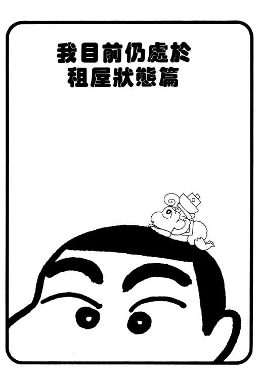 第30卷